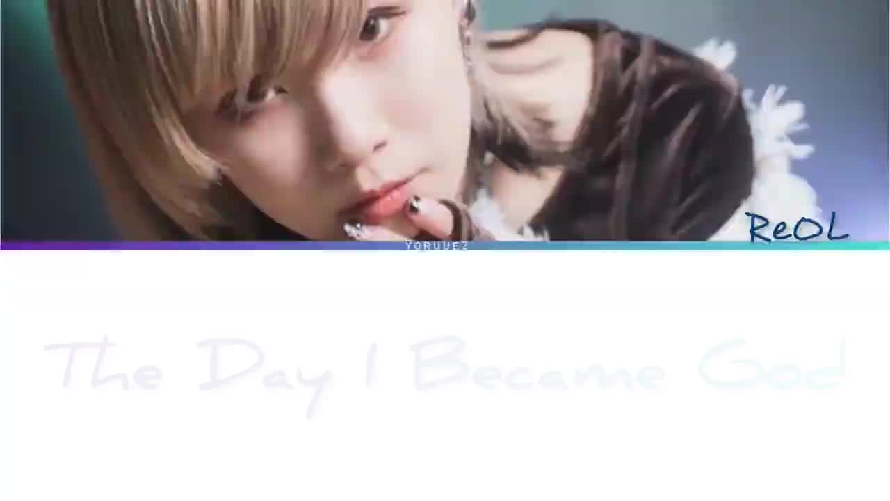 P5 神様になった日