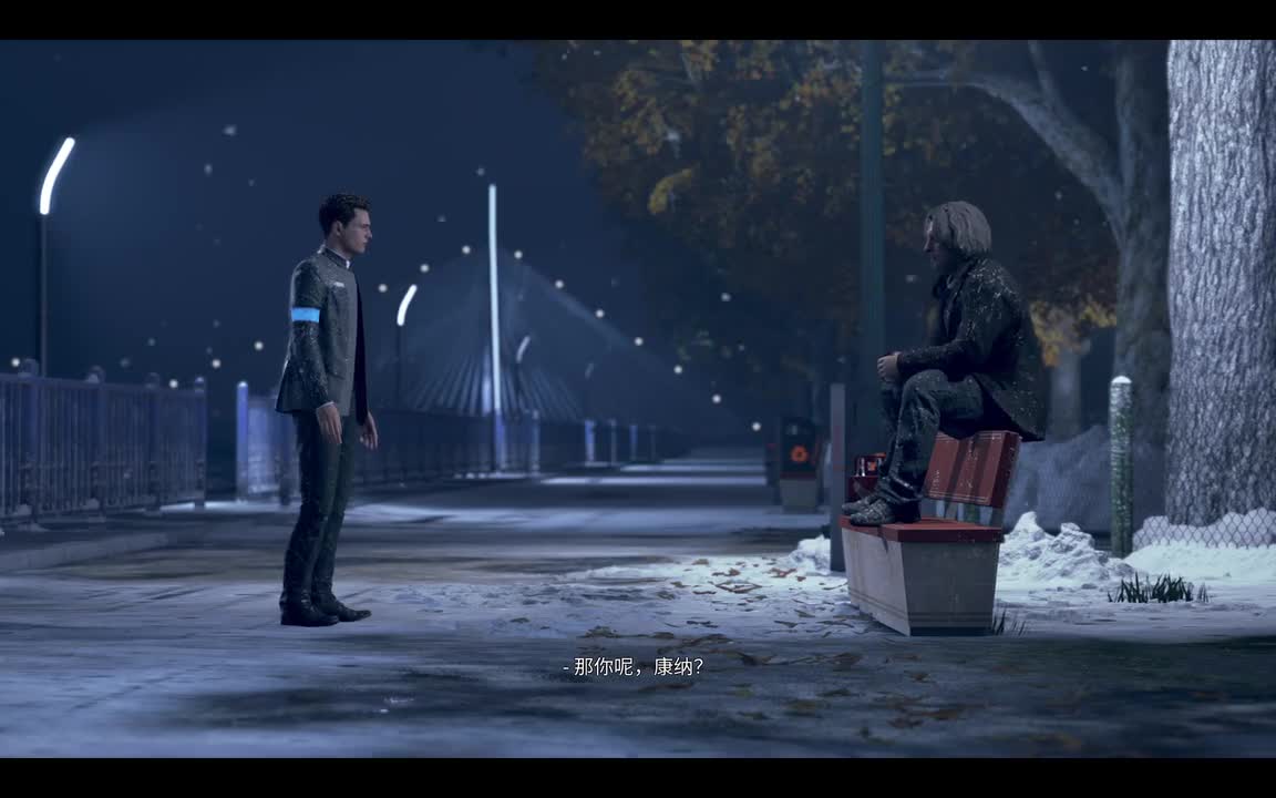 21.大使桥-You look human, you sound human,but what are you really