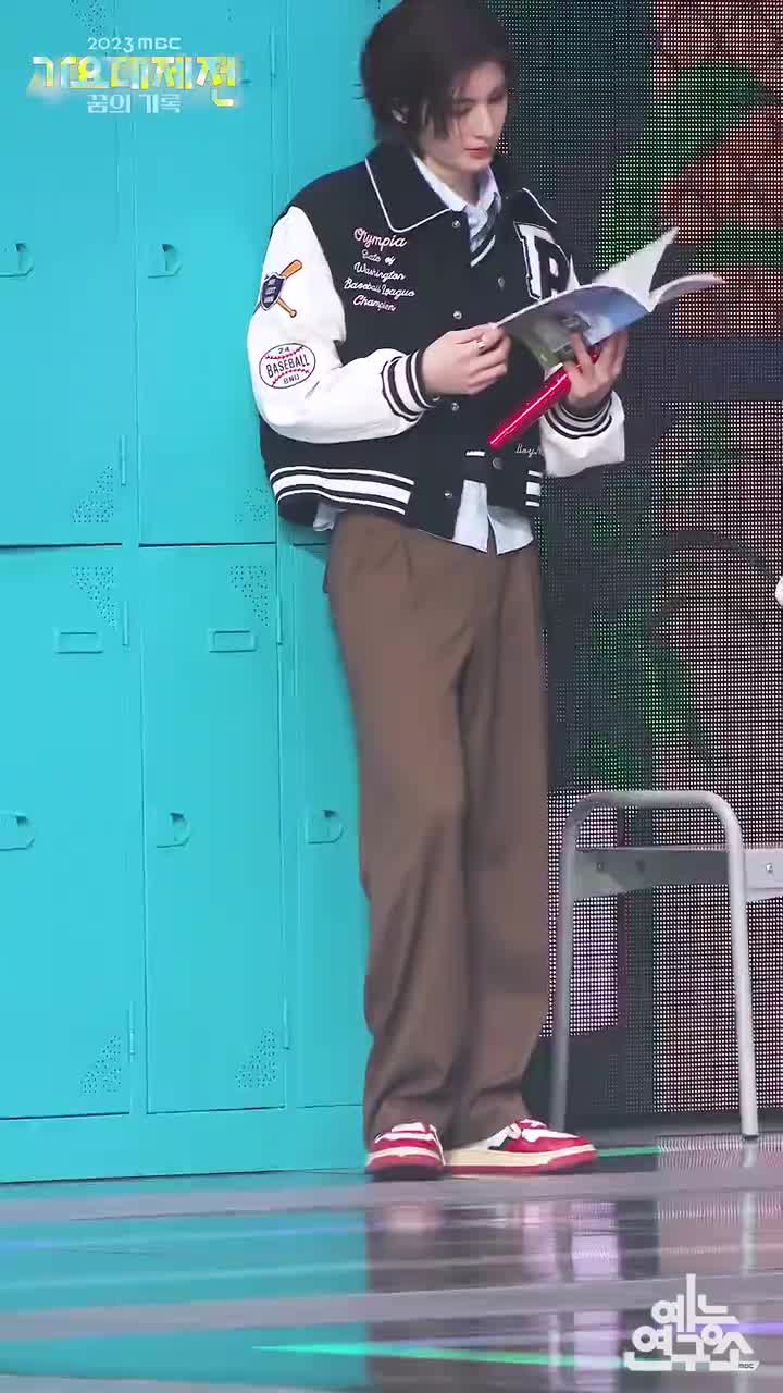 231231 But I Like You l 2023 MBC歌谣大祭典