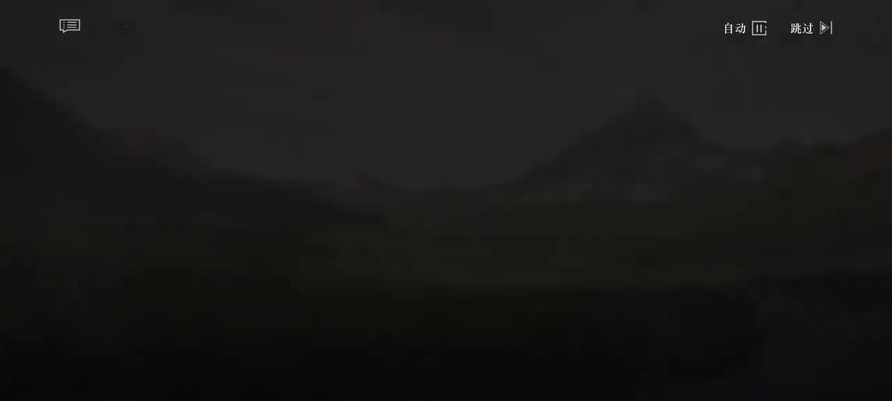 05【巴别塔消融】