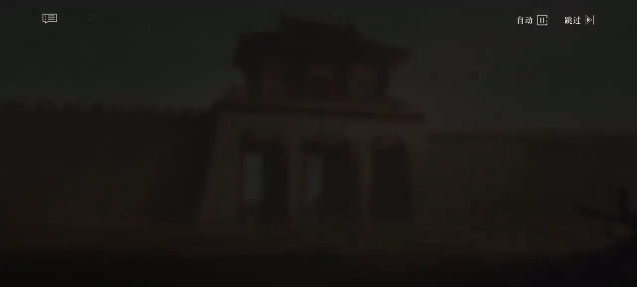 14【往日鎏金】