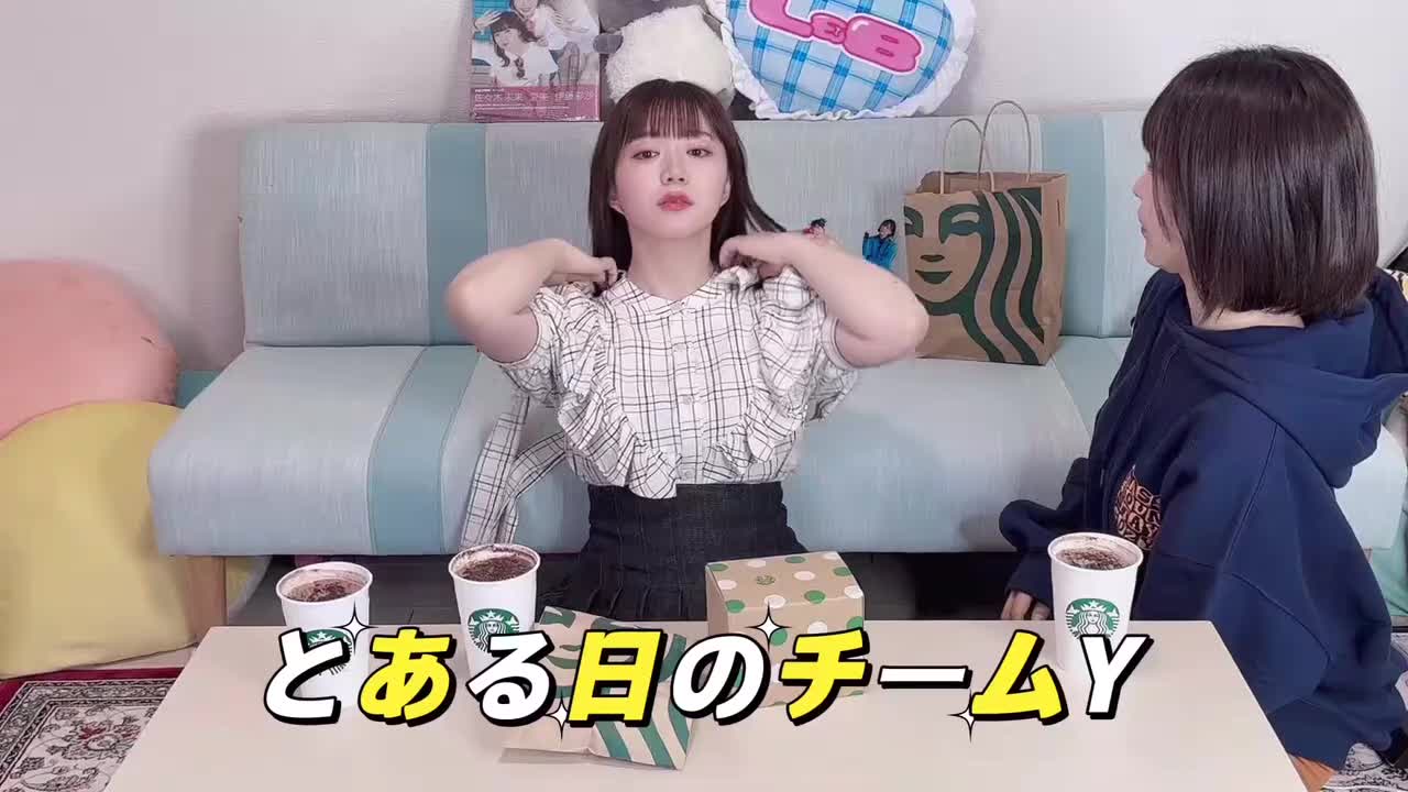 リボンを結んでくれた