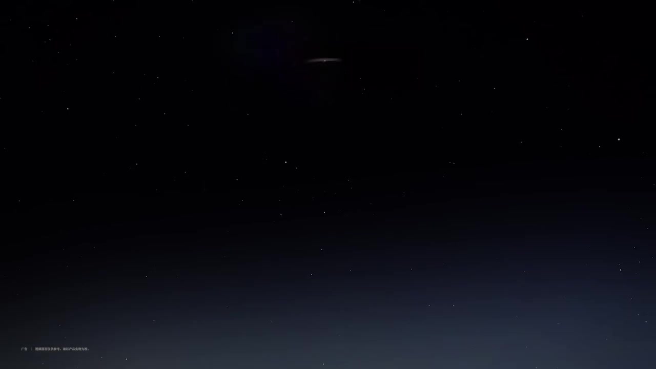 HONOR Magic6 5G 系列广告（2）