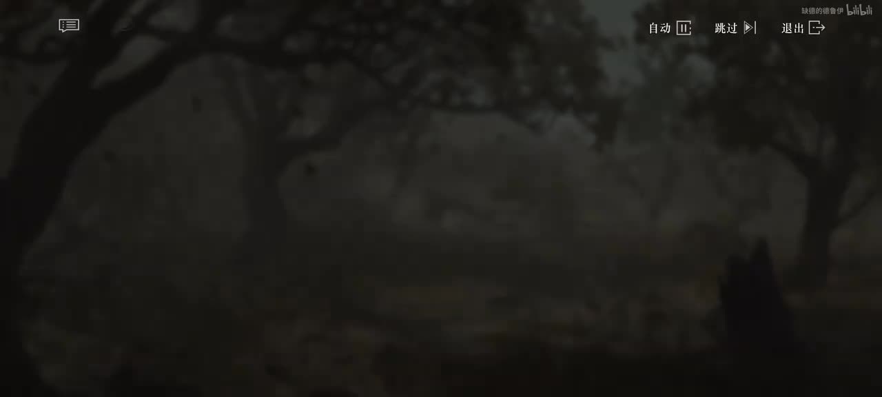 16【见我所见】中配