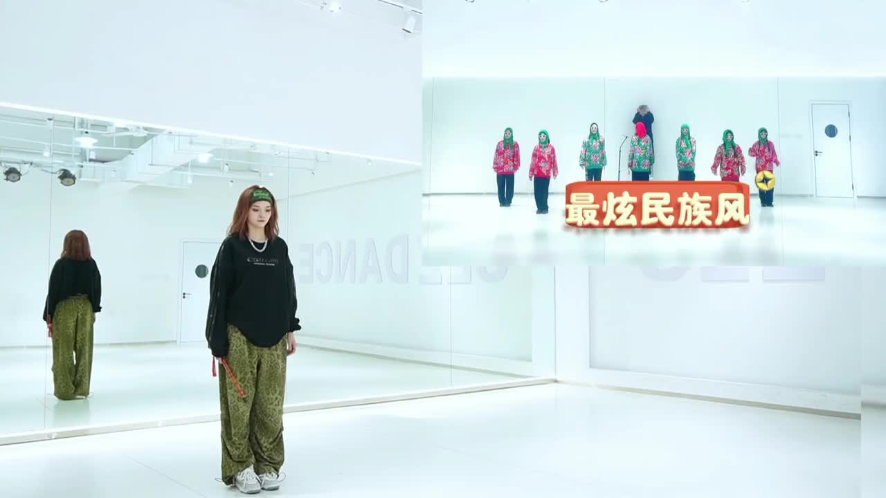 9.个人镜面原速