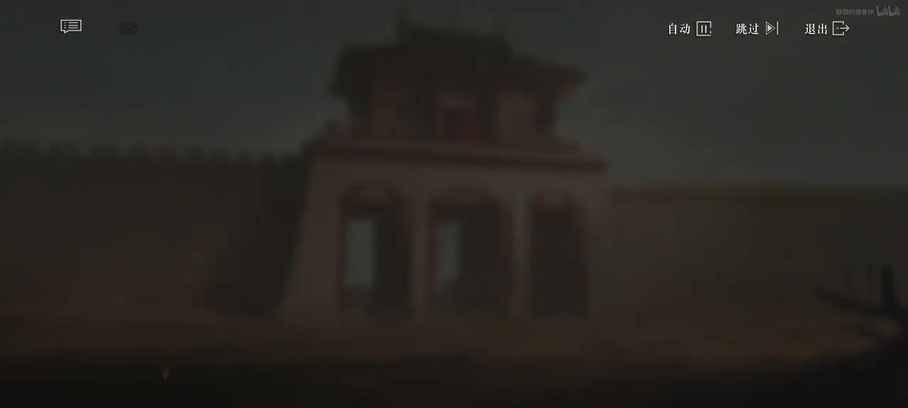 19【如愿】中配