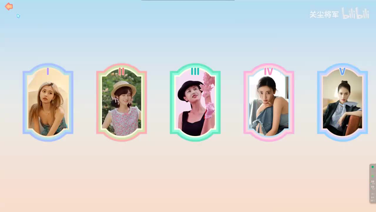 沈彗星结局剧情补充