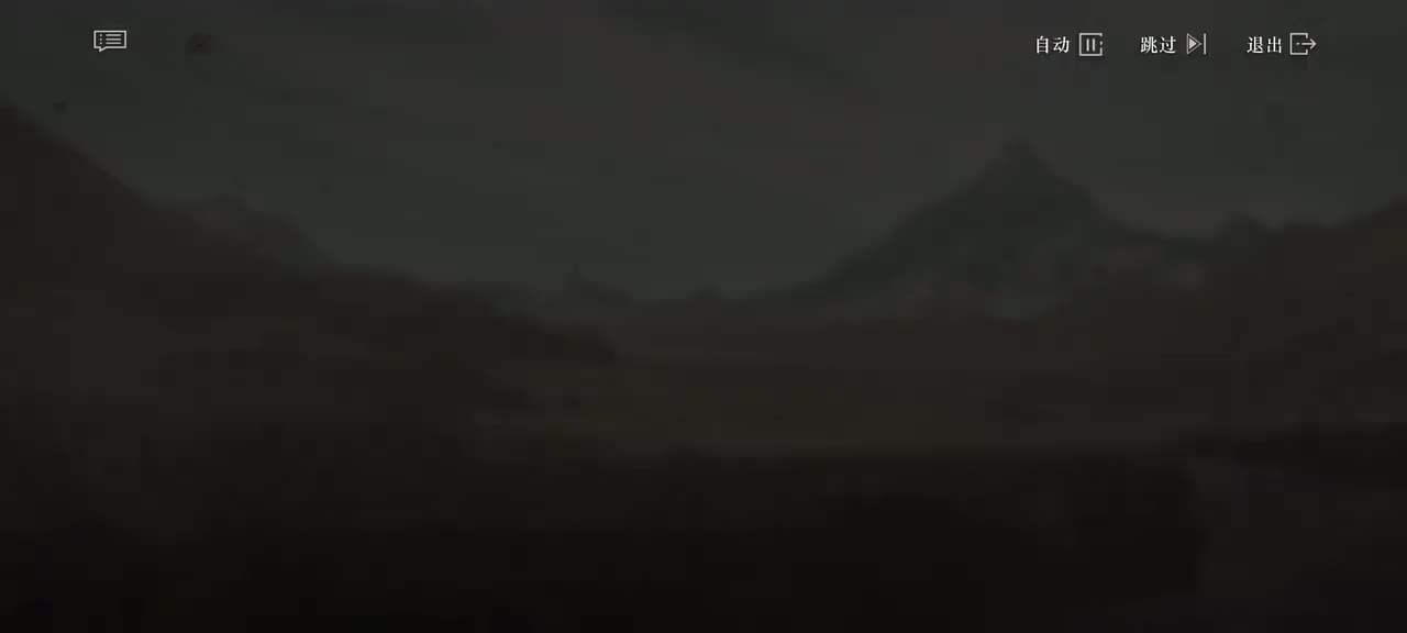 23【他日再逢】中配