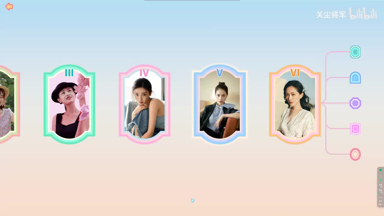 沈彗星郎骑竹马来速通结局