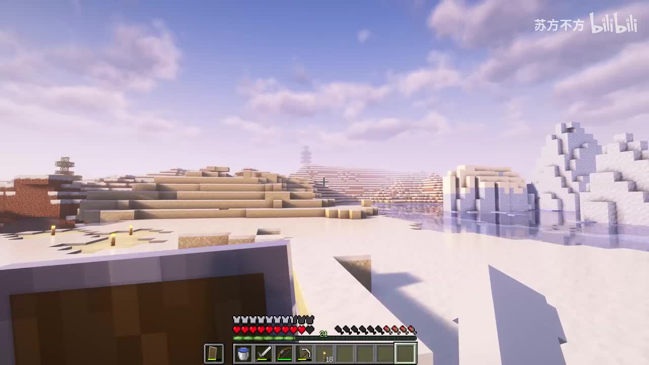 174-大自然的搬运工