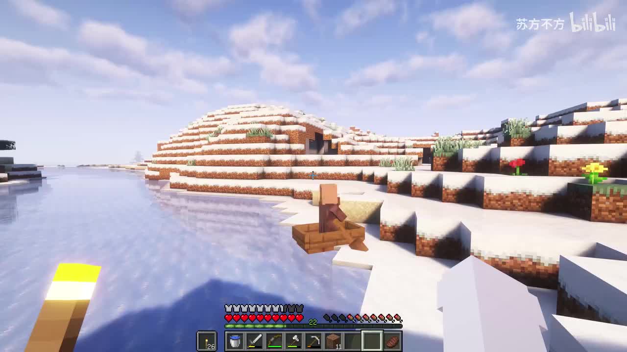 175-建家抵御严寒