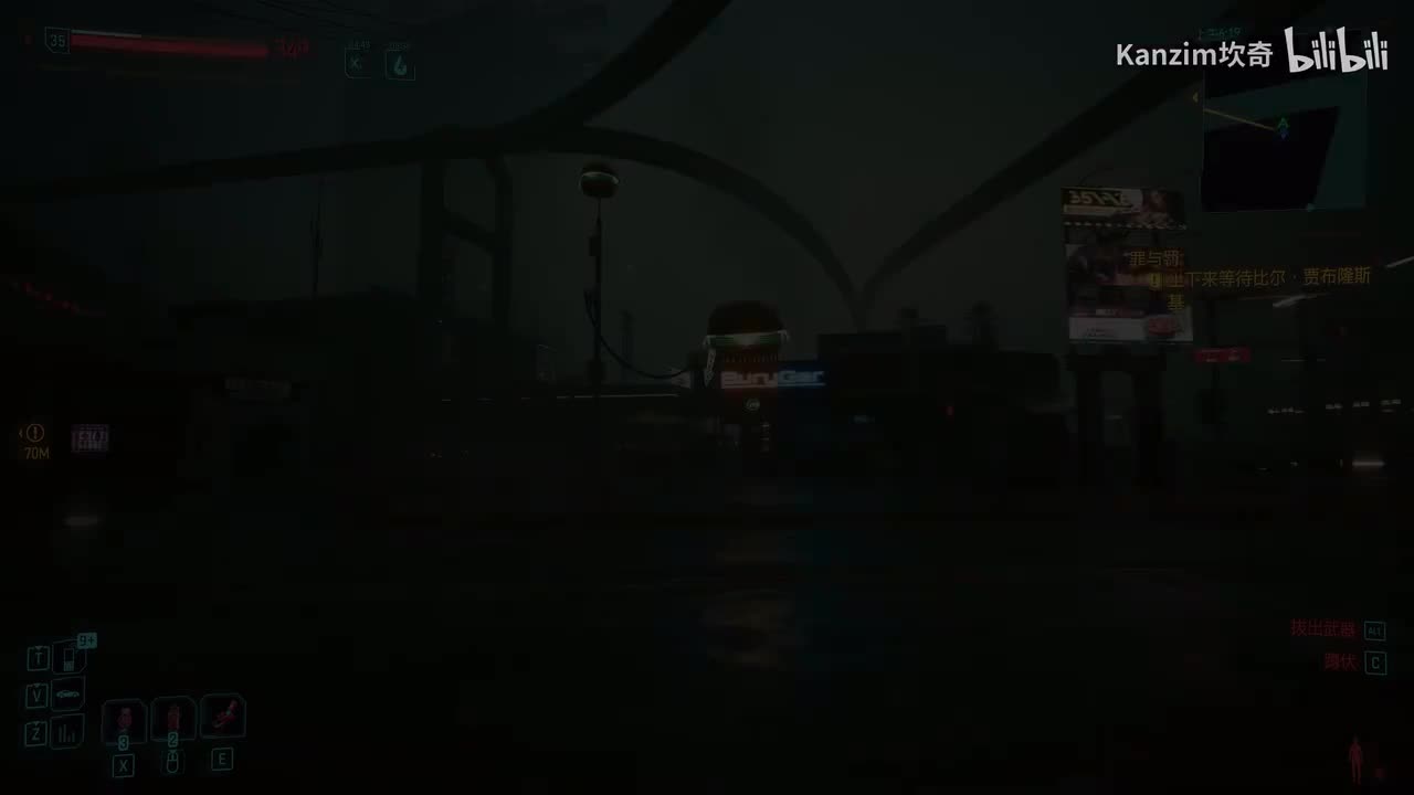 第27期：【支线】罪与罚