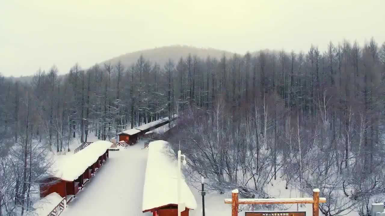 15、不冻之河 Amazing China-The Unfrozen River