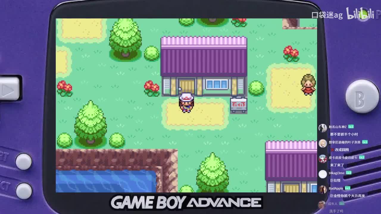 七岛-阿斯卡纳石室