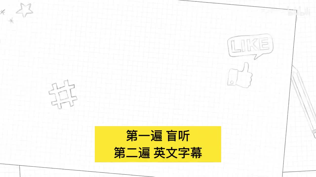 0110. 布林肯的中东之旅; 火星上的一天