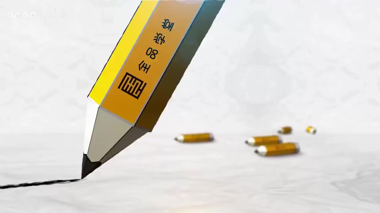 课时64.立方体的个数知多少