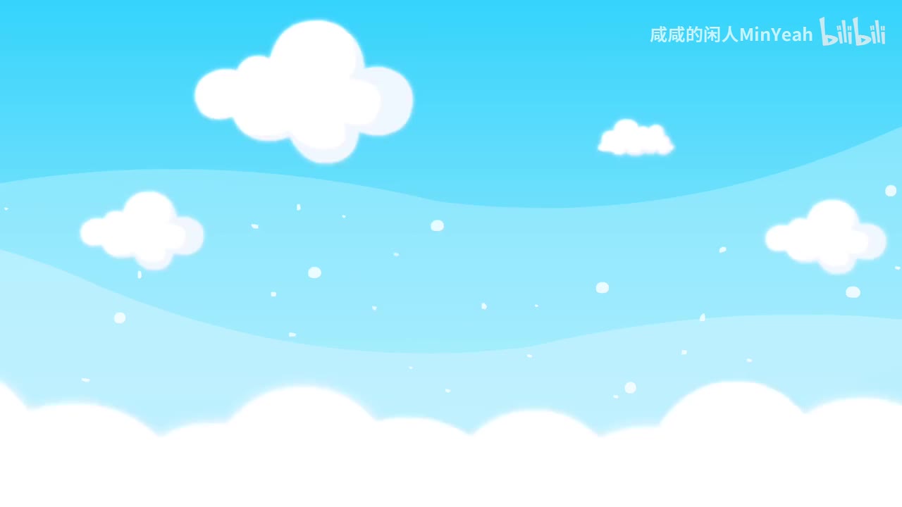 贝乐虎儿歌《捉泥鳅》_高清 1080P