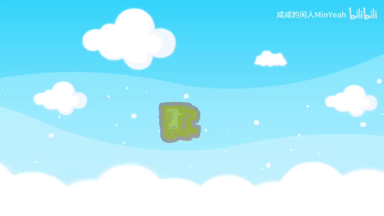 贝乐虎儿歌《乡下老鼠》_高清 1080P