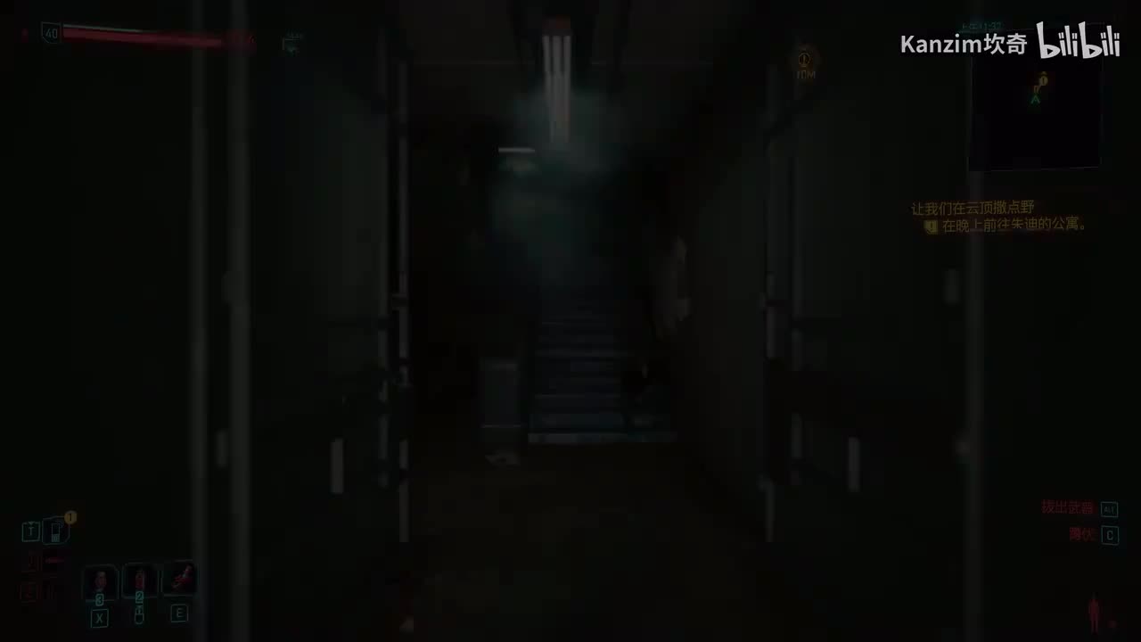 第30期：【朱迪】云顶撒野 不要迷失自我 上帝保佑 加点与义体强化