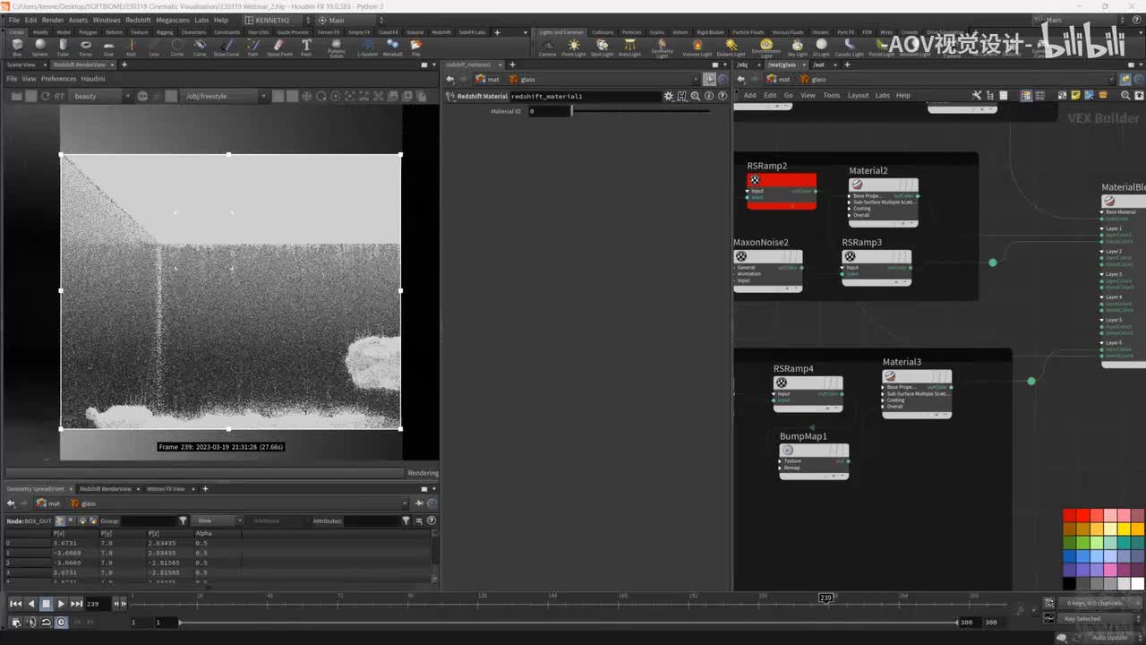10 - PBR materials and Megascan Asset 03