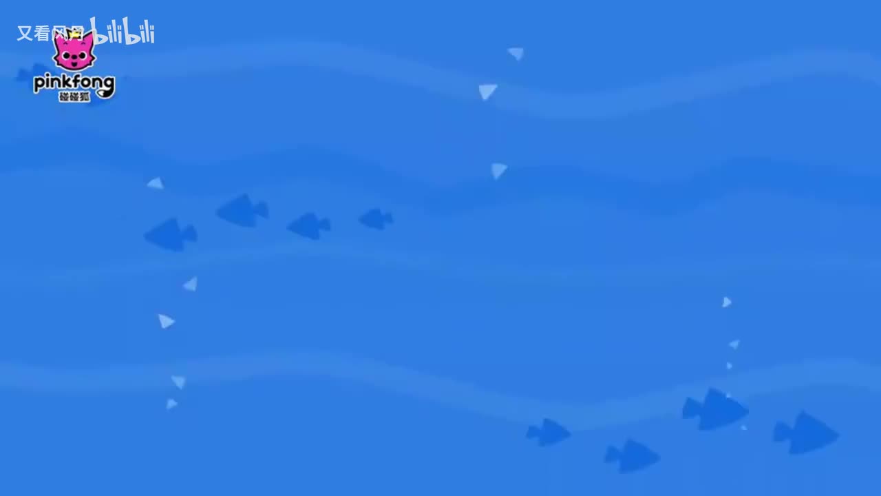 01-Triangles Under the Sea