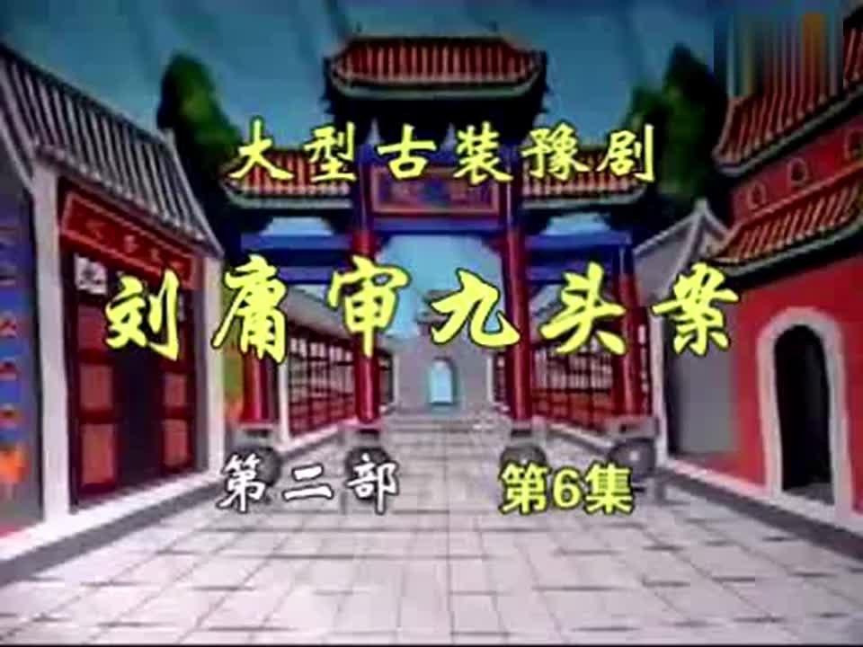 下南京3