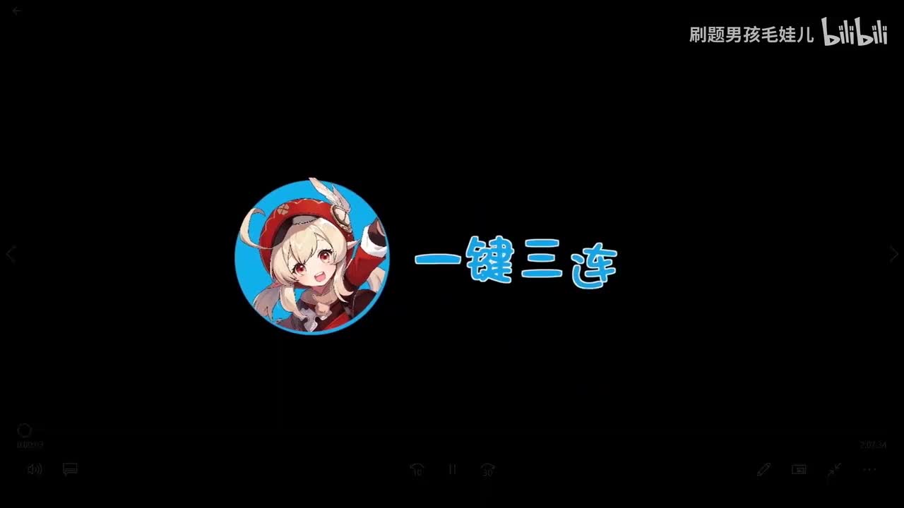 第六讲：排列组合