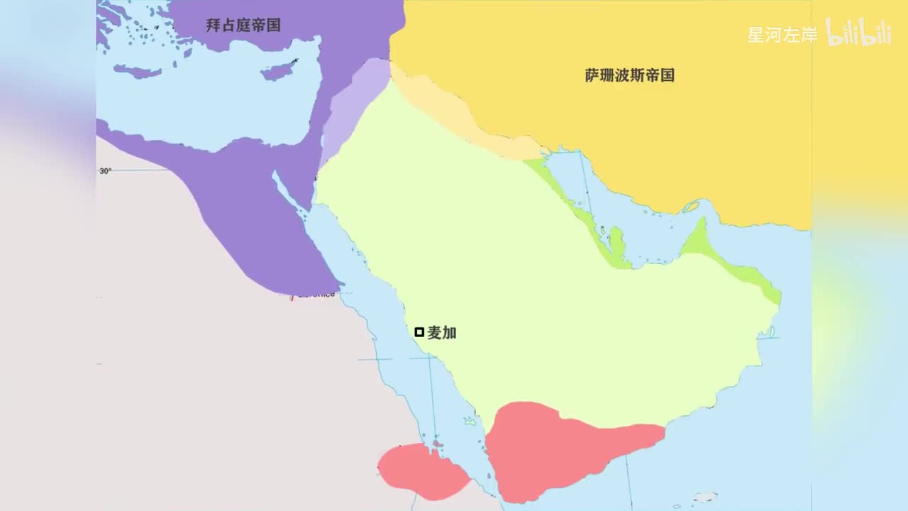 01先知穆罕默德