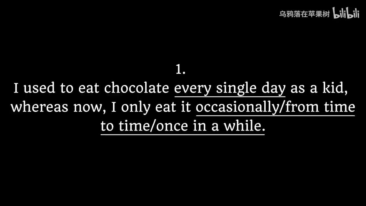 【磨耳朵版】每句五遍