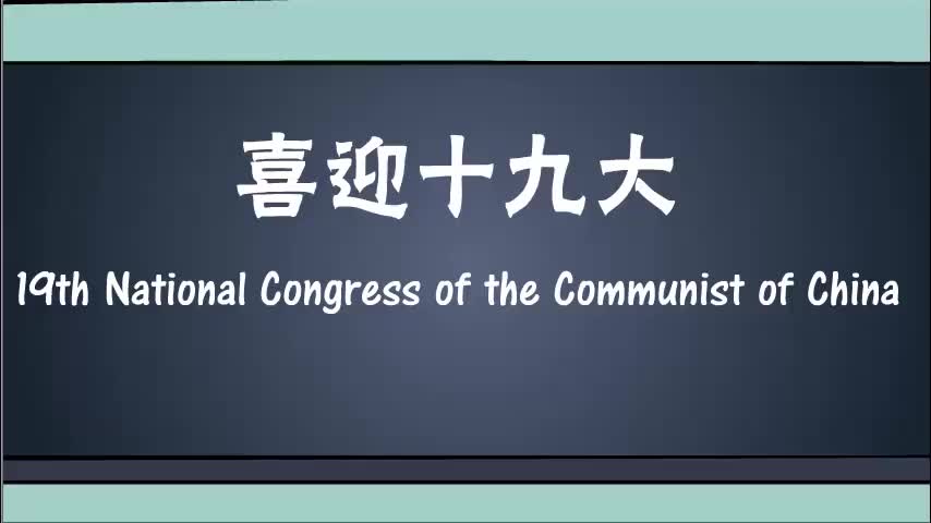 10.过去进行时