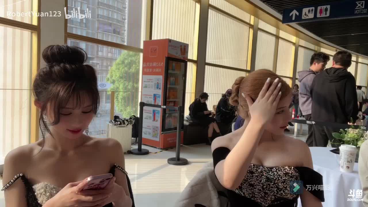 DOUYU_2282912_2023_03_30_16_26_17