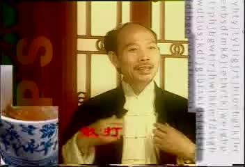 第8集