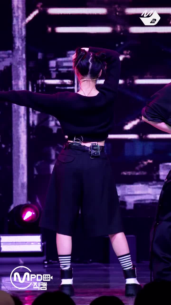 240125 DASH MCOUNTDOWN