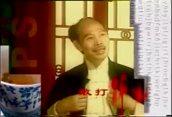 第5集