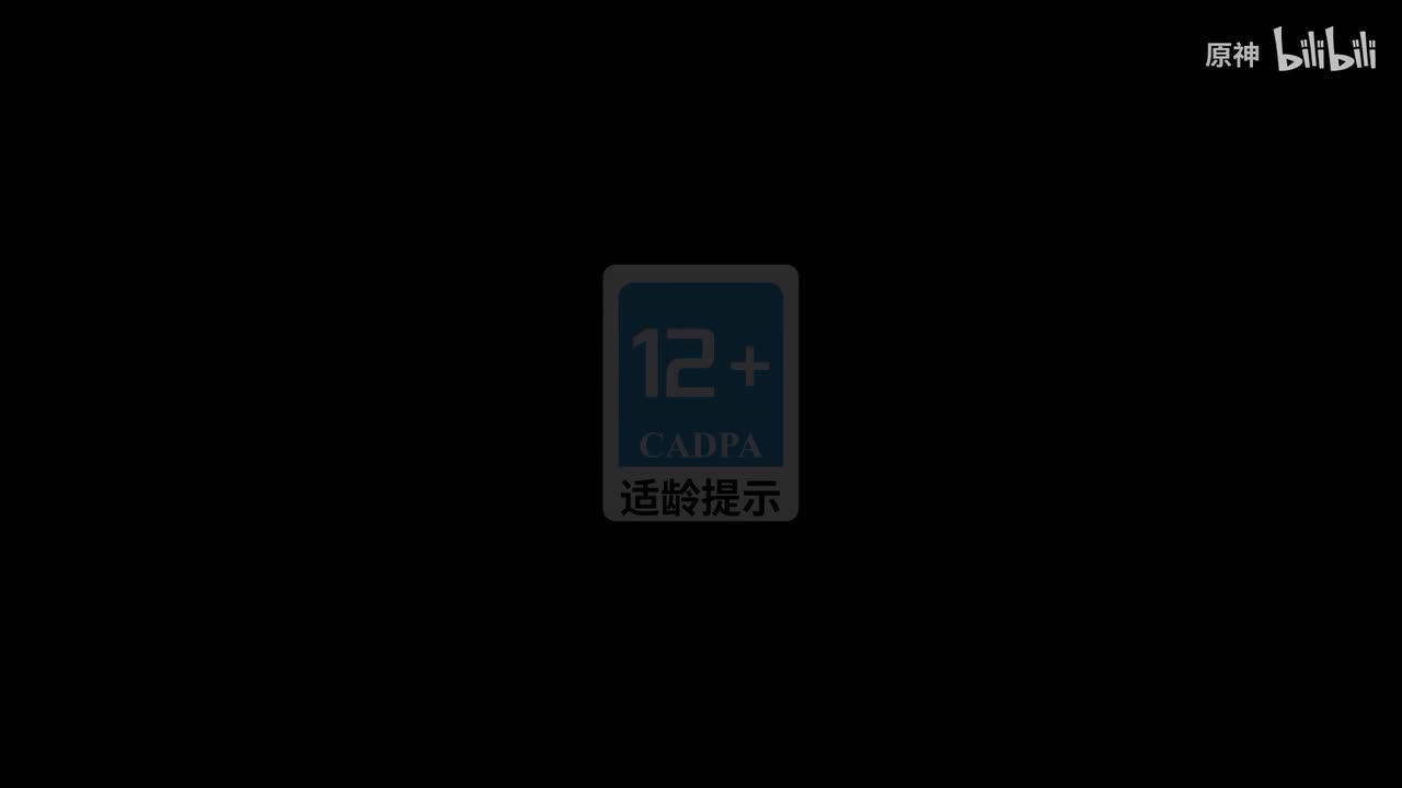 《原神》角色演示-「嘉明：吉彩高照」