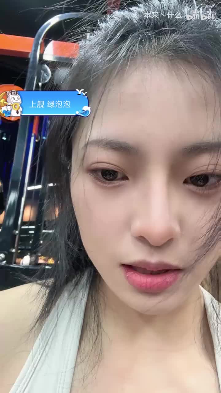 blive_26538054_2024-01-27-181526