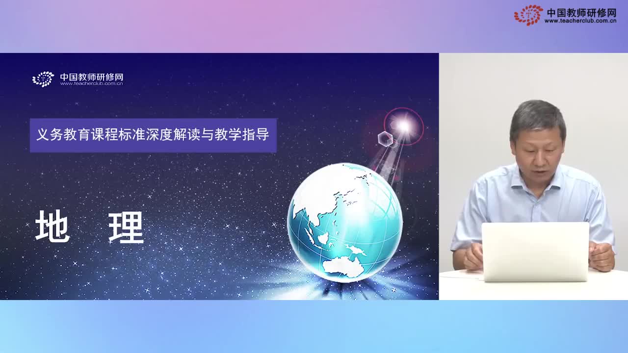 申玉铭：评价建议