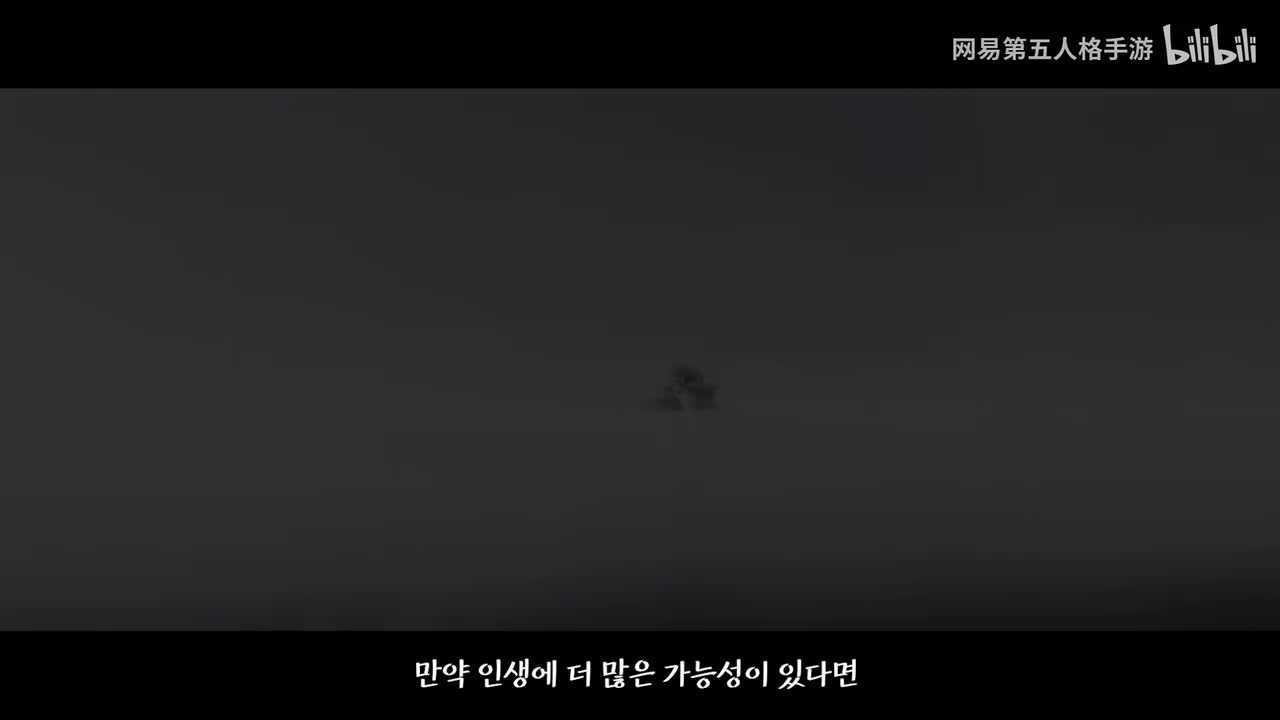 【韩】【虚妄杰作时装】红夫人-希望的残像 故事视频