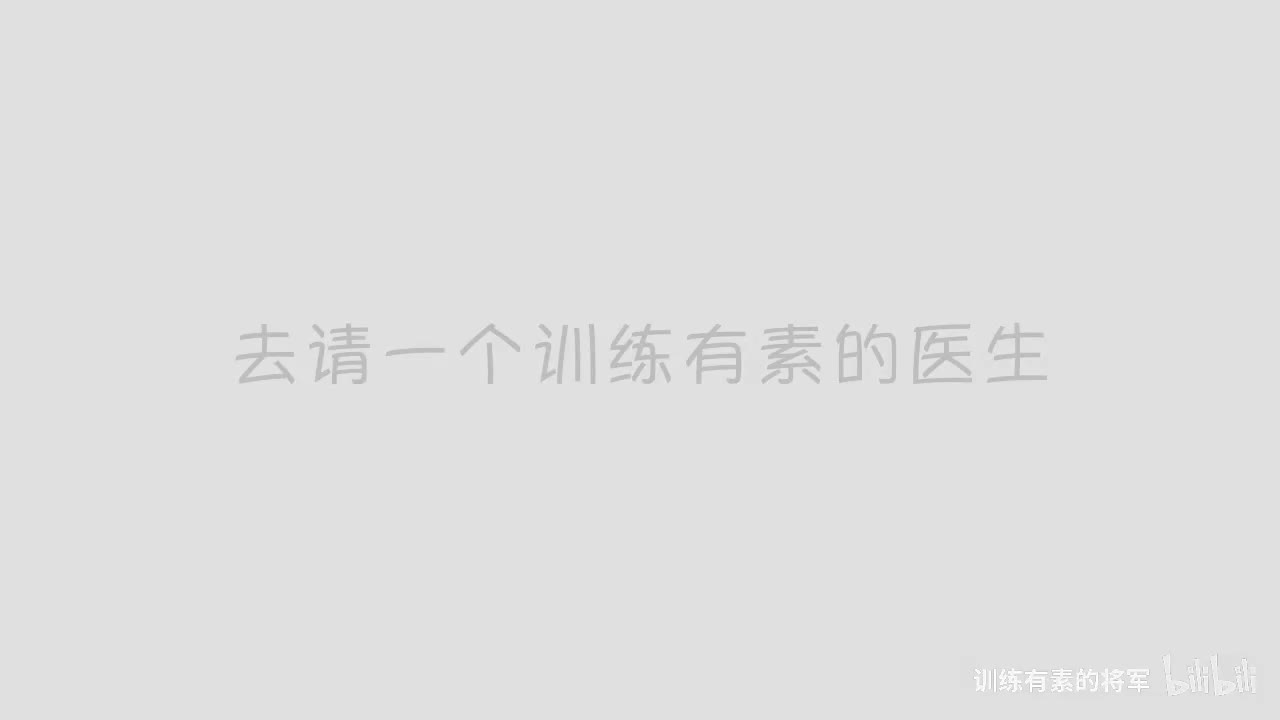 3_爱江山更爱美人