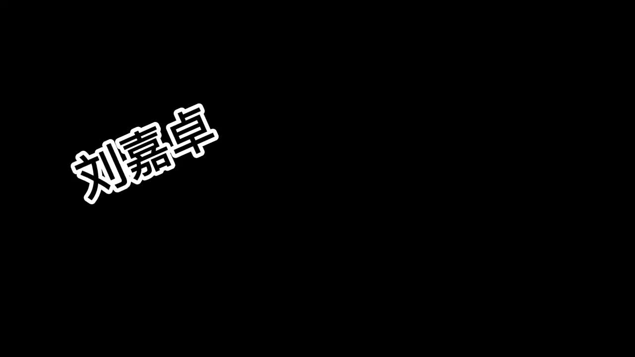 007.7.有争议的‘am’技巧