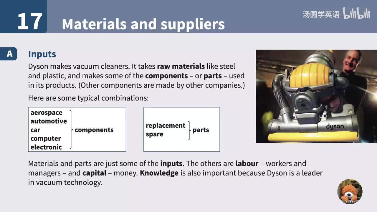 17. Materials and suppliers