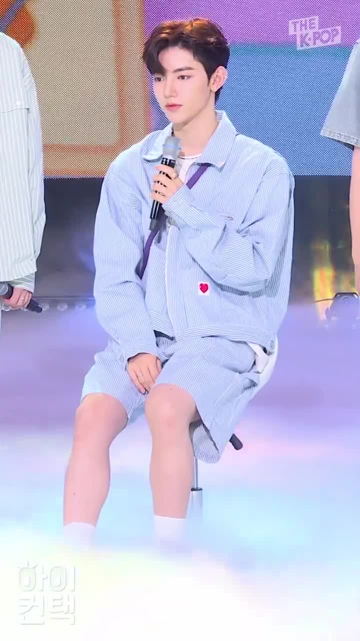 230725 And I THE SHOW