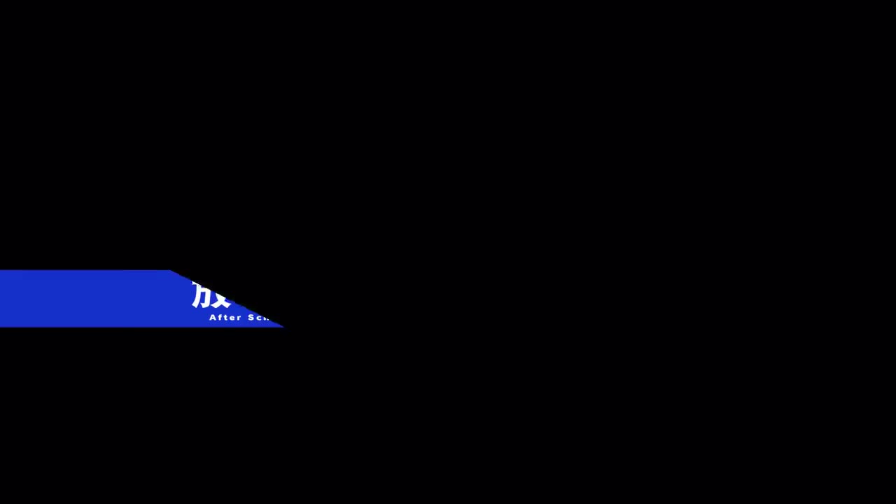 第3话·高塔