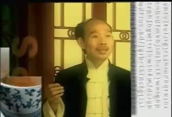 第33集