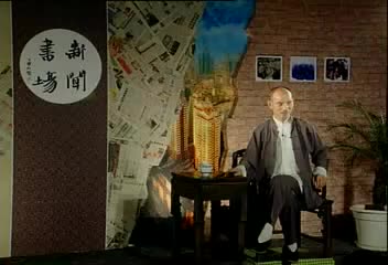 第35集