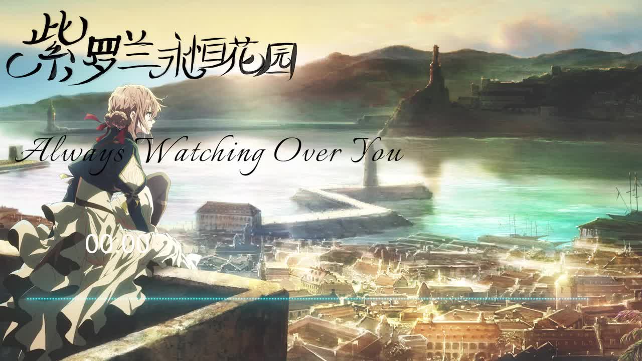 Torn Apart at the Seams