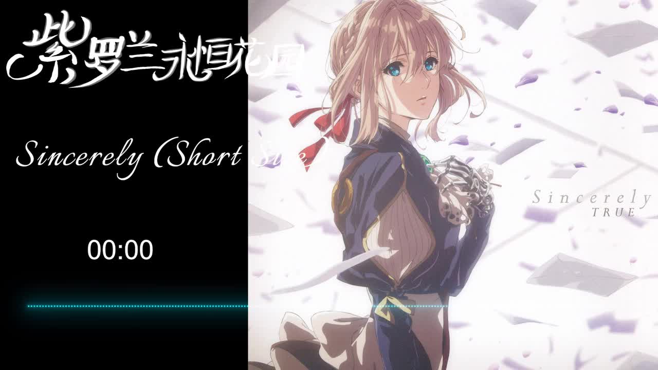 Sincerely (Short Size)