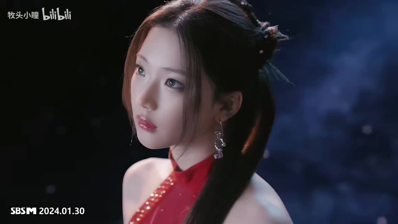 BABYMOSTER -Stuck In The Love