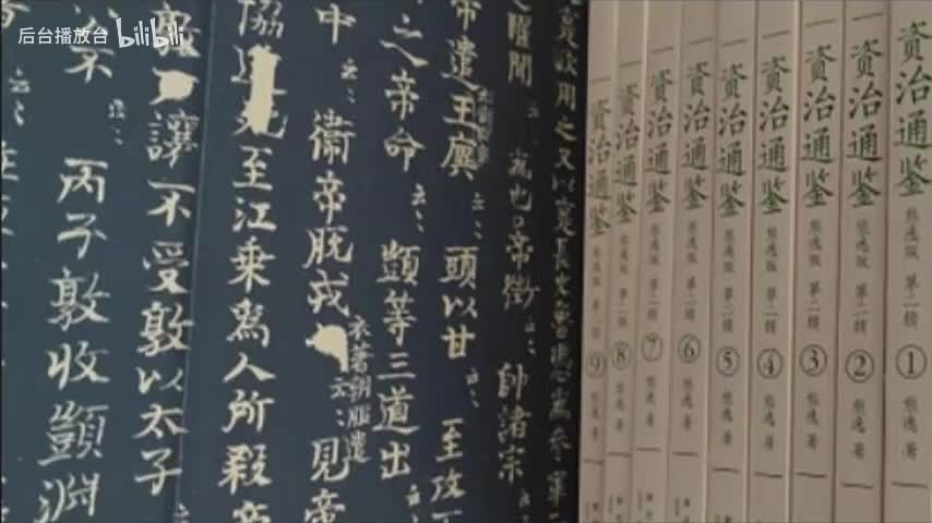 12-16 周慎靓王四年 苏秦到底是什么时候死的？