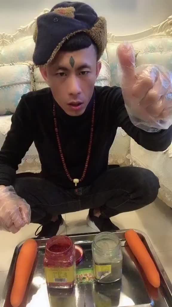 老八大蘸胡萝贝